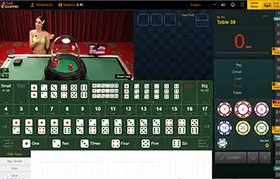 No Commission Baccarat van AE Sexy spelen
