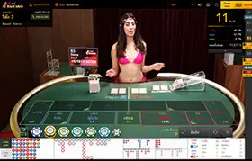 VIP Baccarat van AE Sexy spelen
